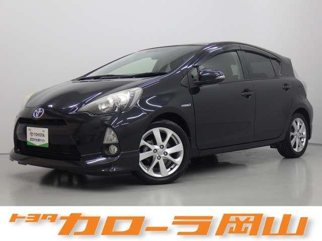 Toyota Aqua S