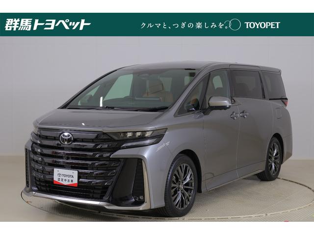 Toyota Vellfire Z