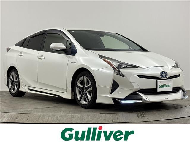 Toyota Prius S