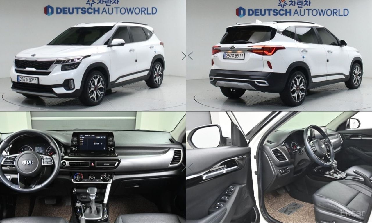 Kia Seltos Signature — Фотографии автомобиля 1