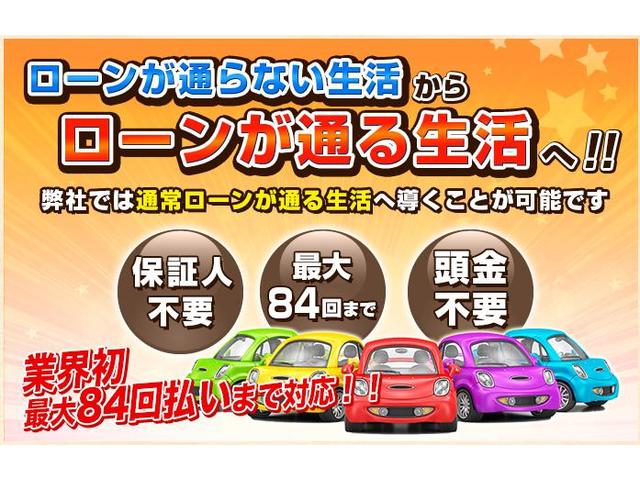 Suzuki Wagon R FA — Фотографии автомобиля 50