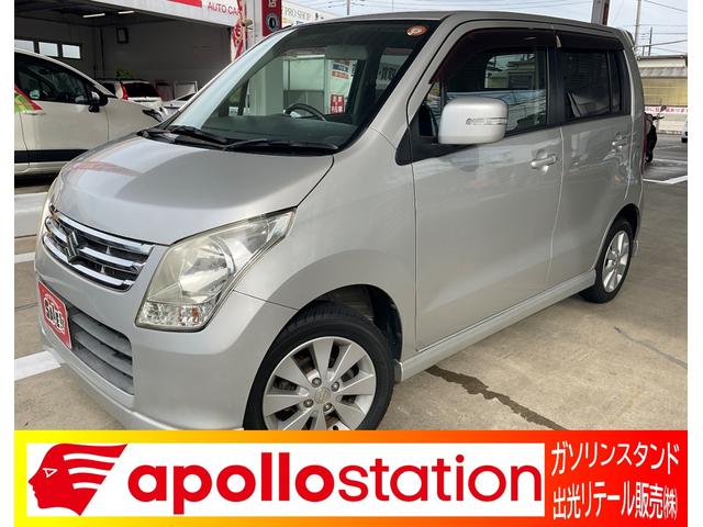 Suzuki Wagon R FX Limited II — Фотографии автомобиля 1