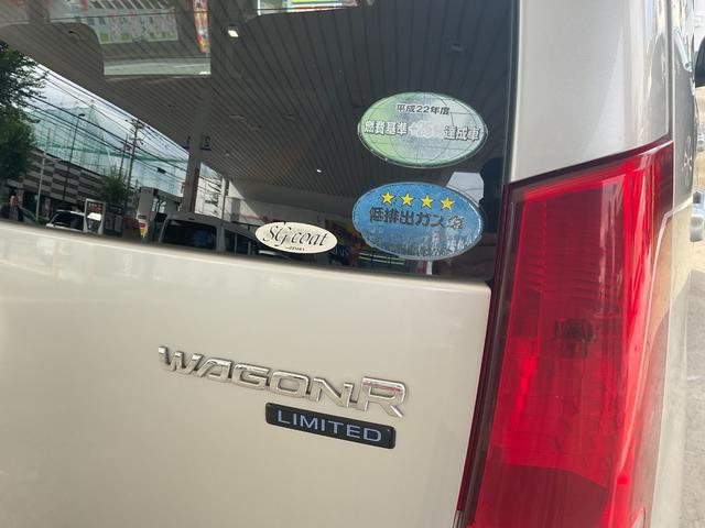 Suzuki Wagon R FX Limited II — Фотографии автомобиля 37