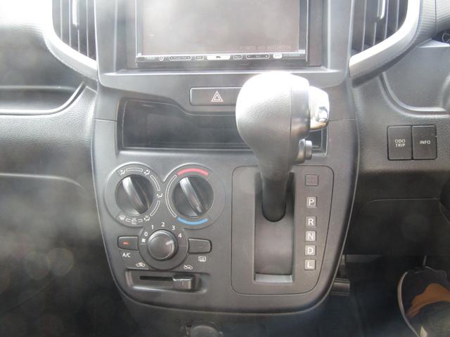 Suzuki Solio G — Фотографии автомобиля 20