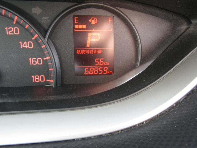 Suzuki Solio G — Фотографии автомобиля 24