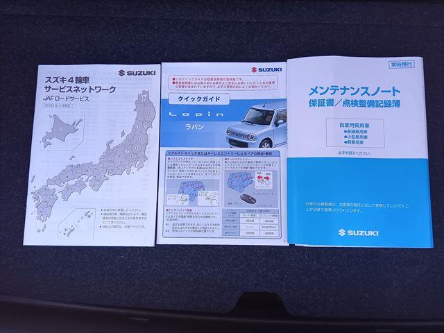 Suzuki Alto Lapin X — Фотографии автомобиля 45