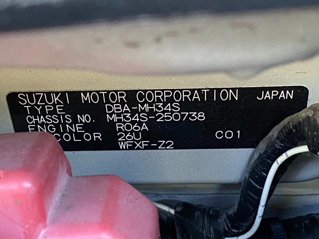Suzuki Wagon R FX — Фотографии автомобиля 44