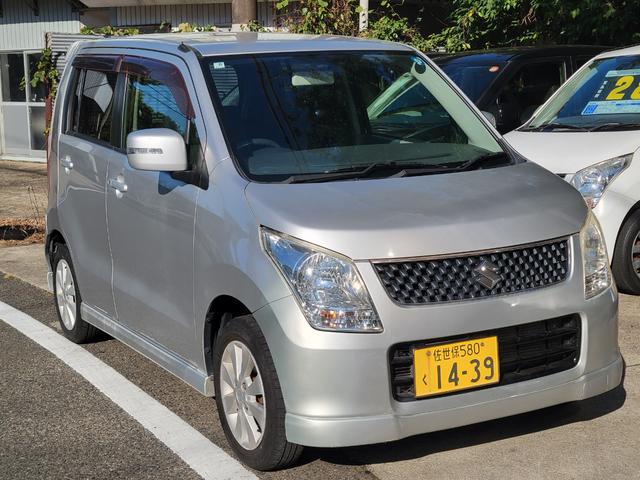 Suzuki Wagon R FX Limited II — Фотографии автомобиля 1
