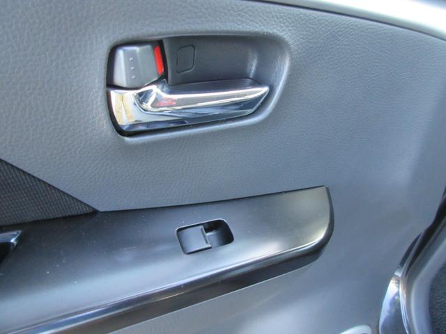 Suzuki Wagon R Limited — Фотографии автомобиля 22
