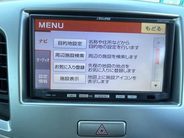 Suzuki Wagon R FX — Фотографии автомобиля 14