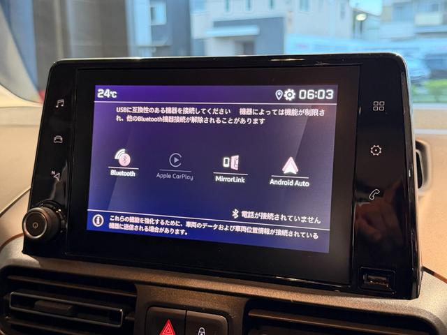Peugeot Rifter GT — Фотографии автомобиля 14