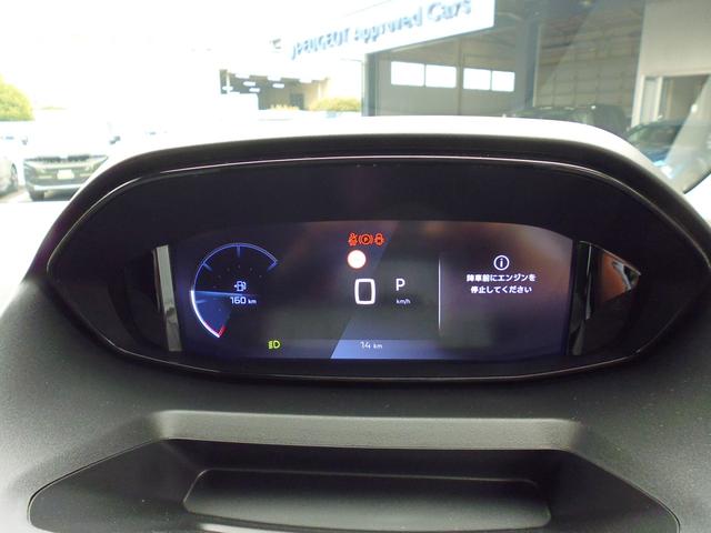 Peugeot Rifter GT — Фотографии автомобиля 19