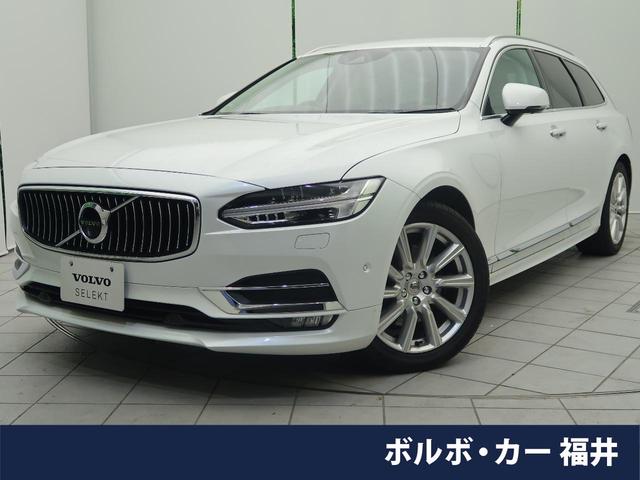 Volvo V90 D4 — Фотографии автомобиля 1