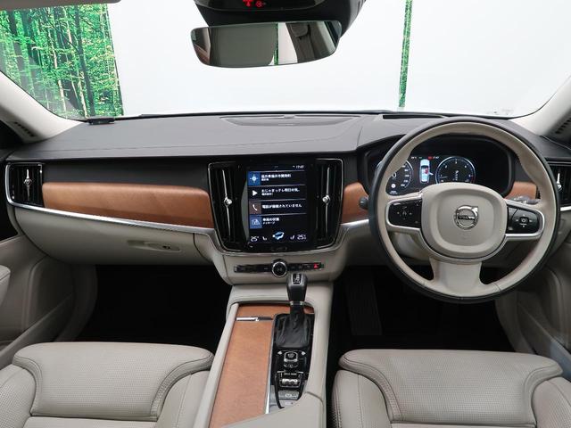 Volvo V90 D4 — Фотографии автомобиля 2