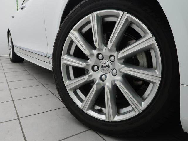 Volvo V90 D4 — Фотографии автомобиля 11
