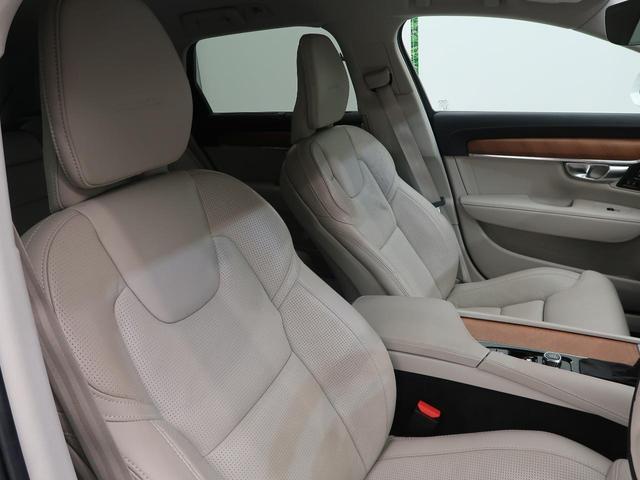 Volvo V90 D4 — Фотографии автомобиля 12