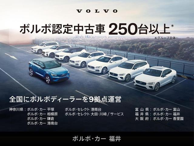 Volvo V90 D4 — Фотографии автомобиля 3