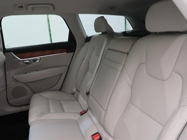 Volvo V90 D4 — Фотографии автомобиля 22