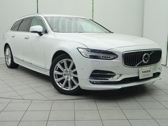 Volvo V90 D4 — Фотографии автомобиля 24