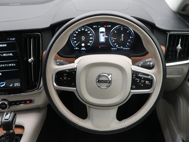 Volvo V90 D4 — Фотографии автомобиля 9