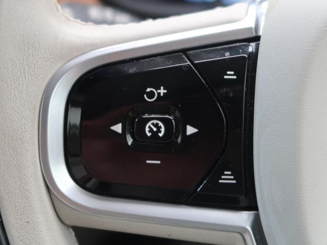 Volvo V90 D4 — Фотографии автомобиля 10