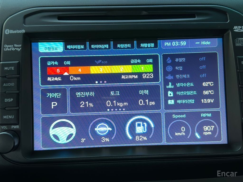 Kia Ray Turbo Prestige — Фотографии автомобиля 6