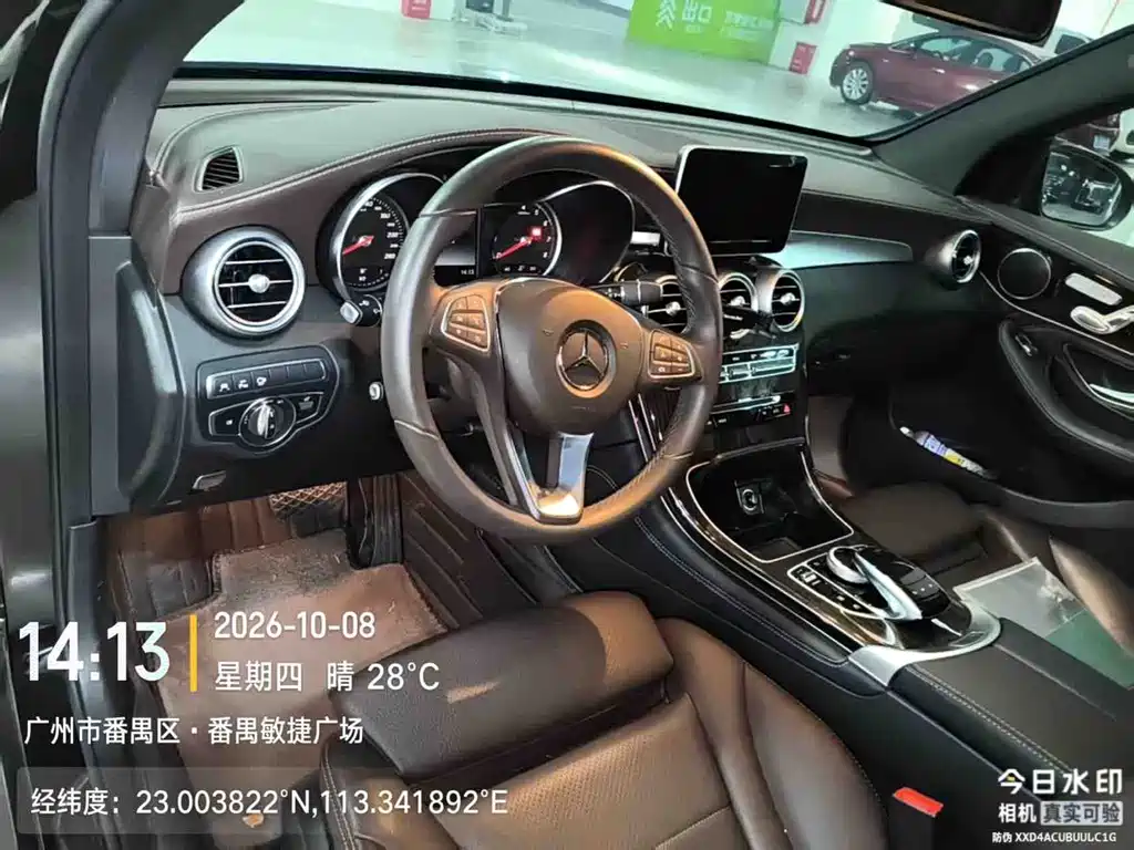 Mercedes-Benz GLC 2018 GLC 260 4MATIC Luxury — Фотографии автомобиля 5