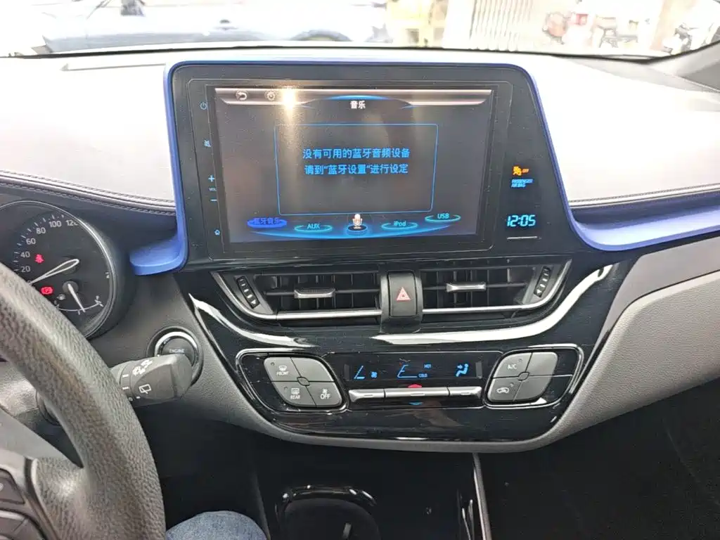Toyota C-HR 2020 2.0L Lead — Фотографии автомобиля 13