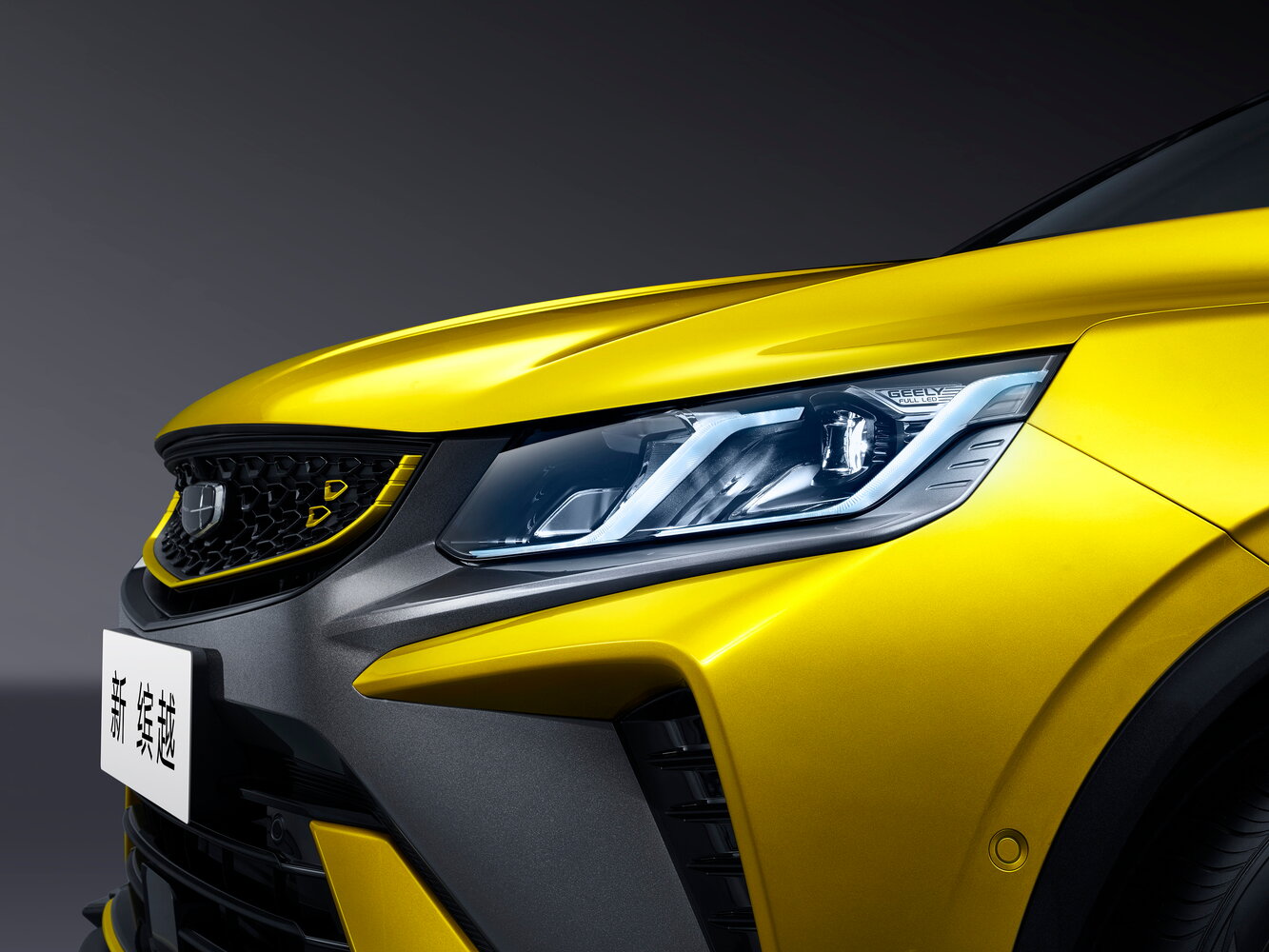 Geely Binyue 2021 1.4T DCT — Фотографии комплектации 10