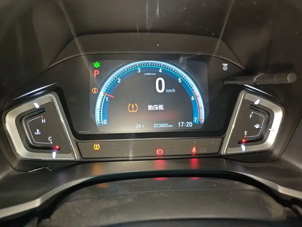 Honda Crider 2022 180Turbo CVT Luxury — Фотографии автомобиля 12