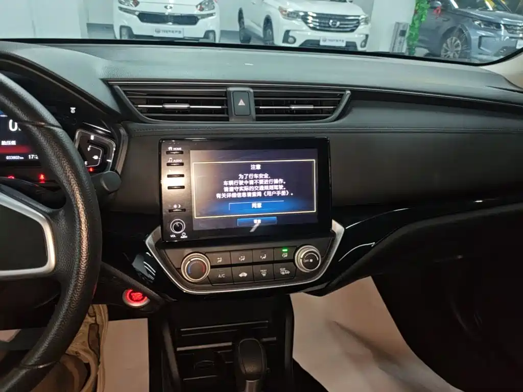 Honda Crider 2022 180Turbo CVT Luxury — Фотографии автомобиля 13