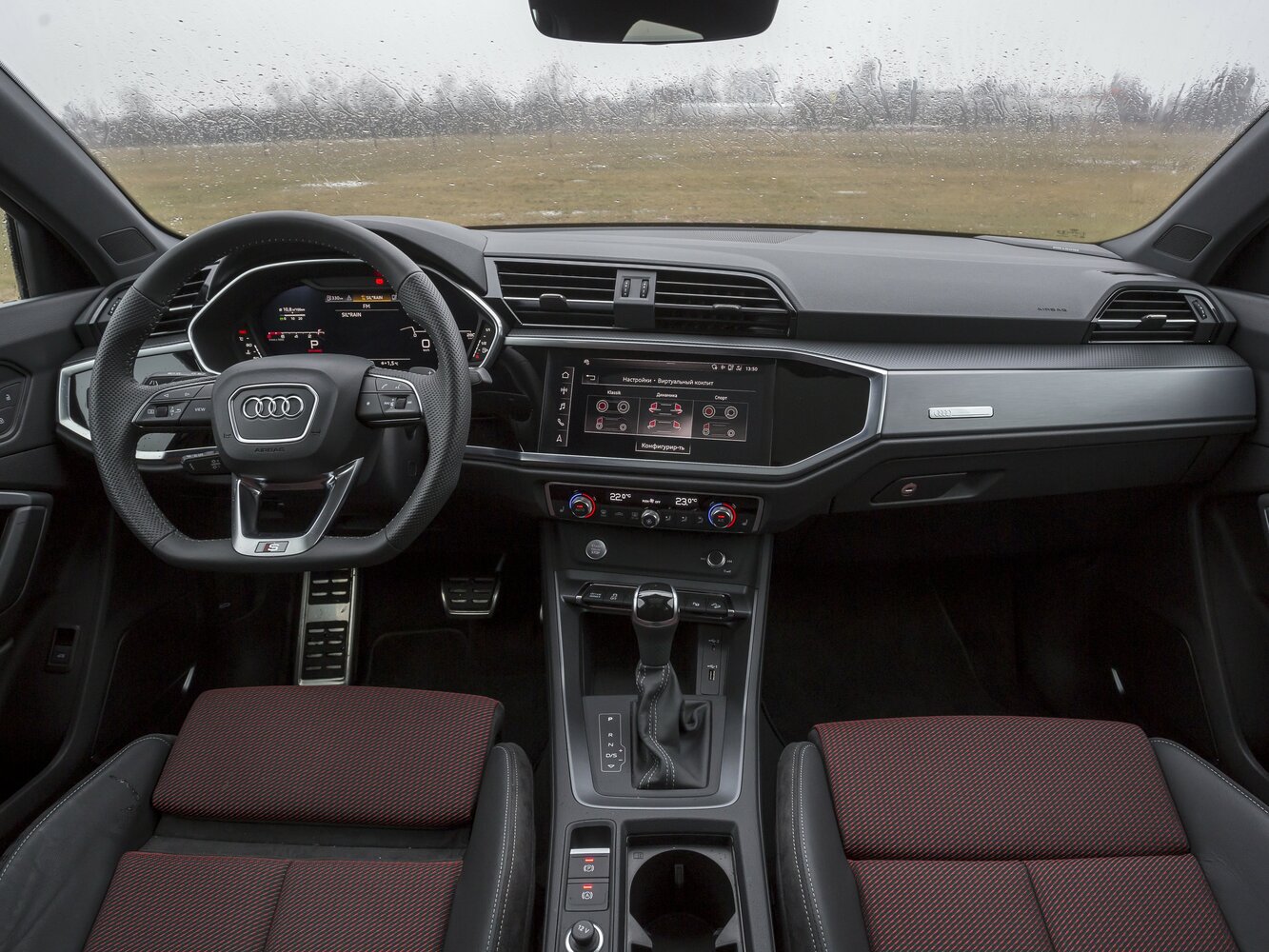 Audi Q3 2022 35 TFSI Fashion — Фотографии комплектации 30