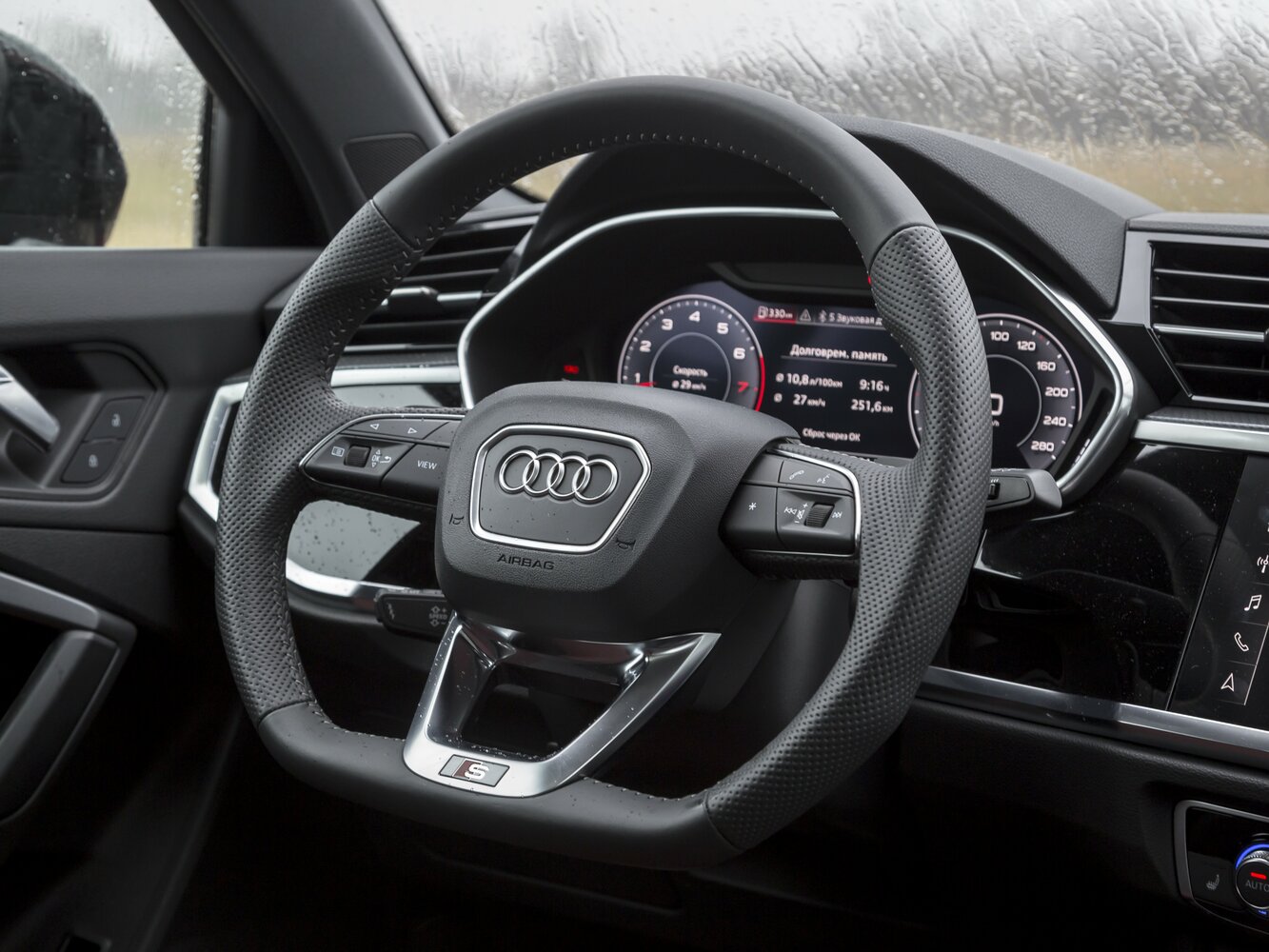 Audi Q3 2022 35 TFSI Fashion — Фотографии комплектации 31