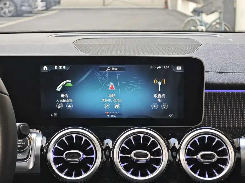 Mercedes-Benz GLB 2020 GLB 200 Fashion — Фотографии автомобиля 15