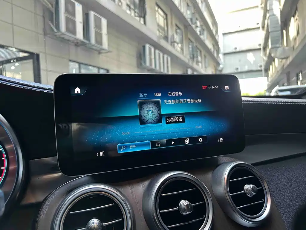 Mercedes-Benz GLC 2020 GLC 260 L 4MATIC Luxury — Фотографии автомобиля 17