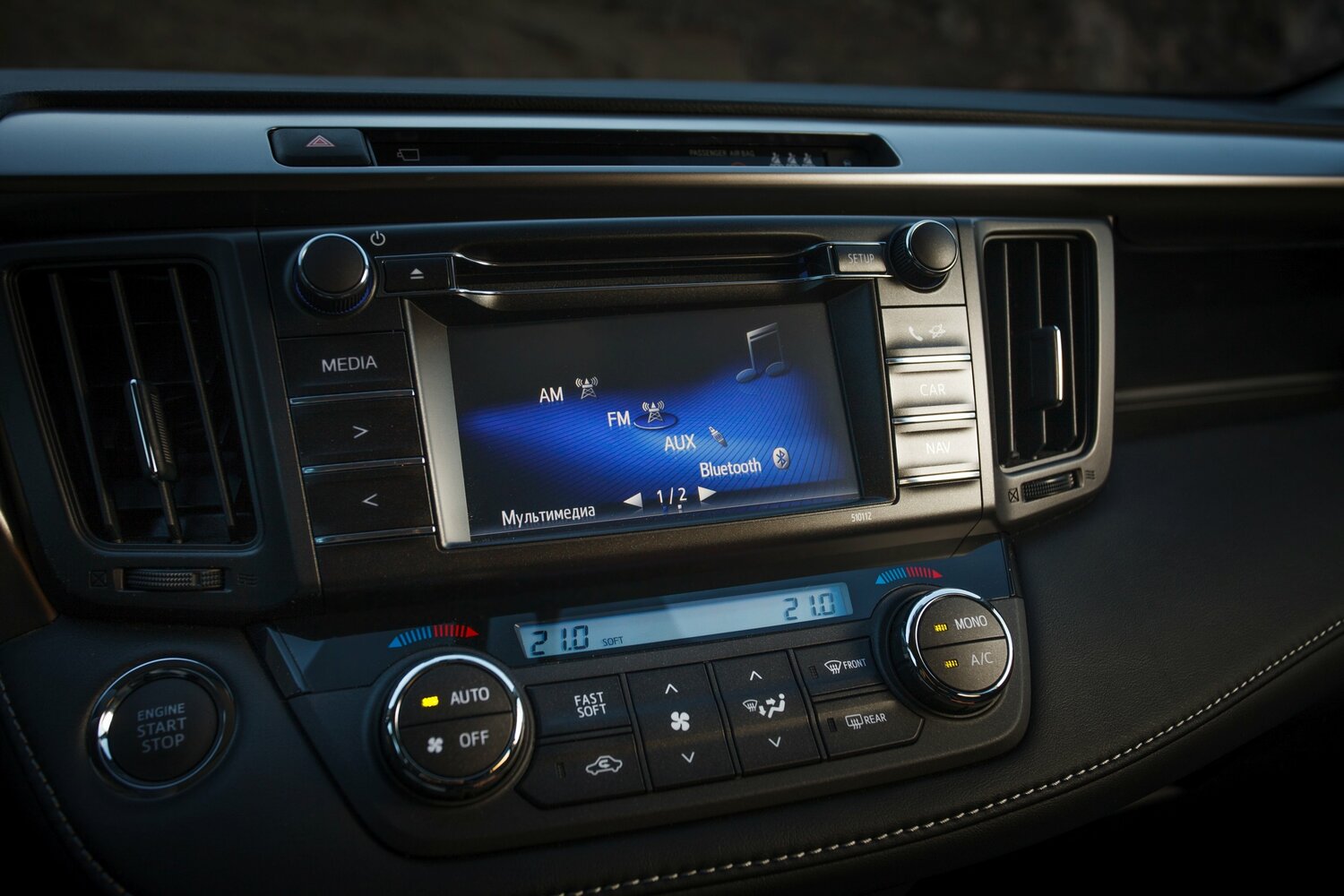Toyota RAV4 2016 2.0L CVT V — Фотографии комплектации 8
