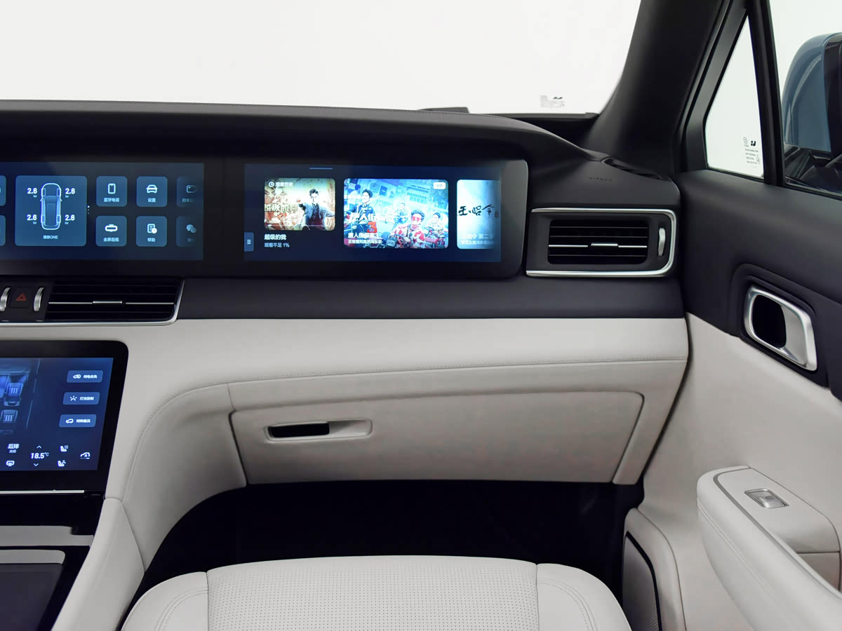 Li Auto ONE 2021 6 мест — Фотографии комплектации 13