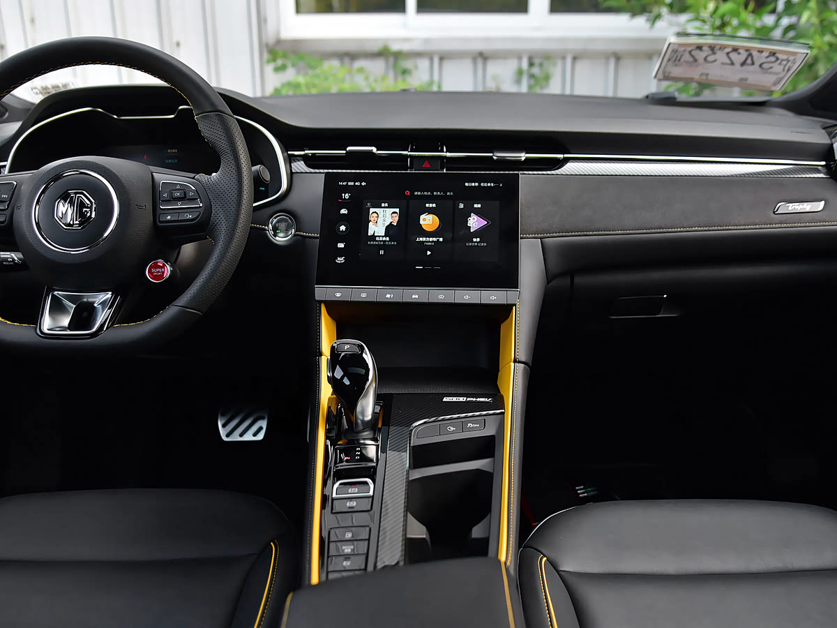 MG 6 2021 Pro 1.5T AT Trophy Flagship — Фотографии комплектации 14