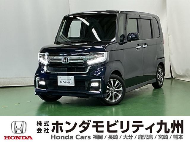 Honda N-BOX L