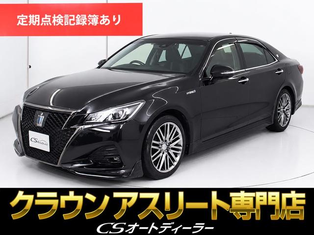 Toyota Crown S J− Limited