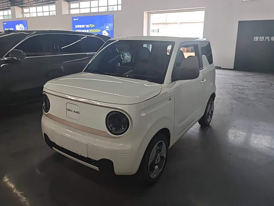 Geely 2023 mini 200km