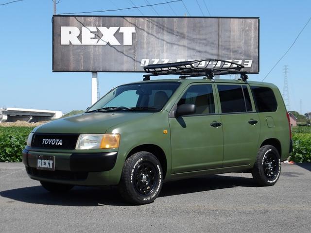 Toyota Probox DX Package