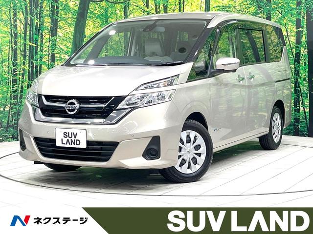 Nissan Serena X V