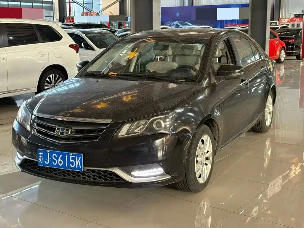 Geely Emgrand 2016 1.5L MT Luxury