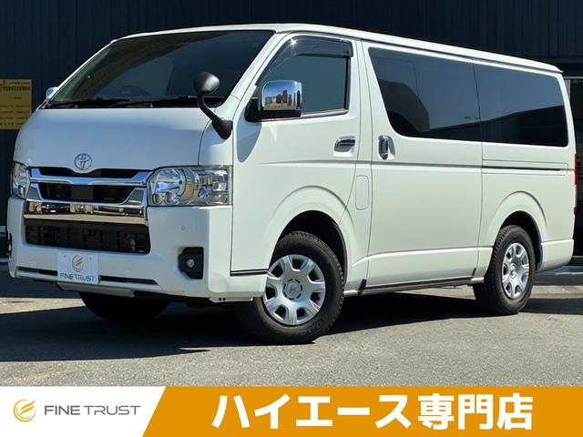 Toyota GL II