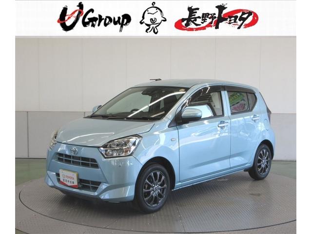 Toyota Pixis Epoch X SAIII