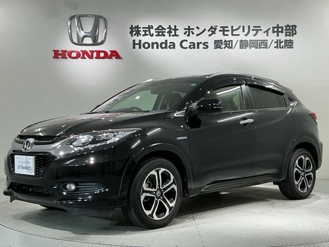Honda Vezel Z