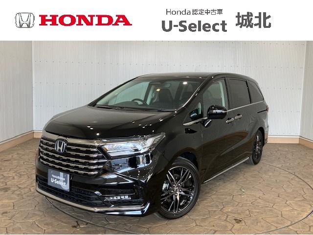 Honda Odyssey e:HEV EX