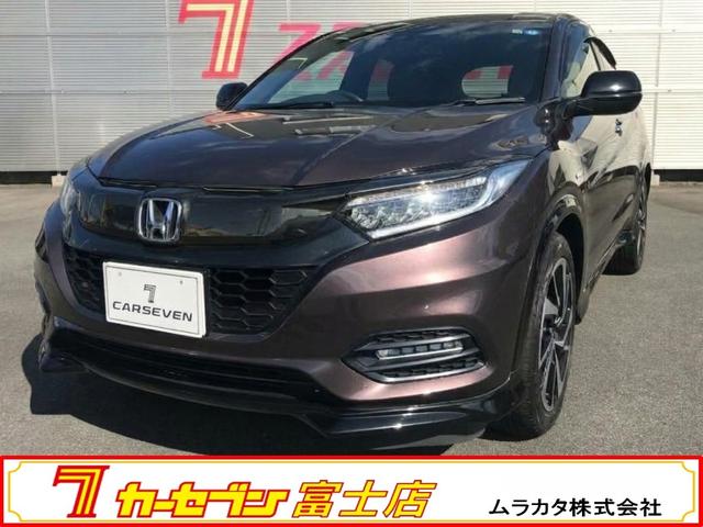 Honda Vezel RS Honda