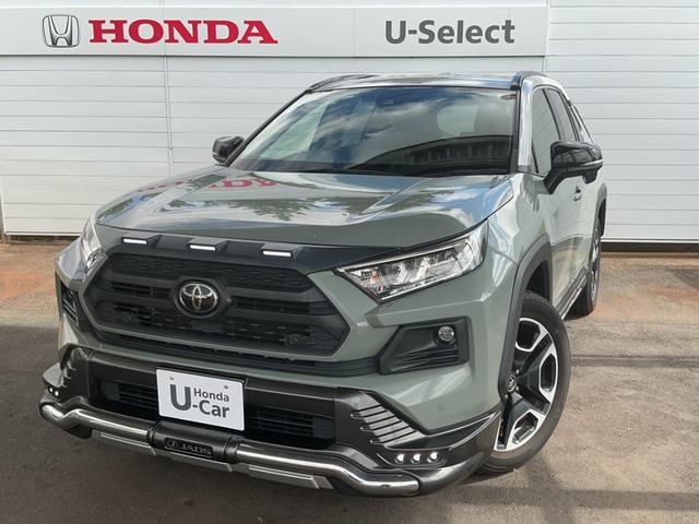 Toyota RAV4 Adventure